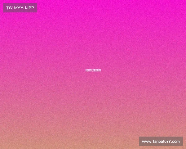 冰岛 赛事;冰岛总决赛