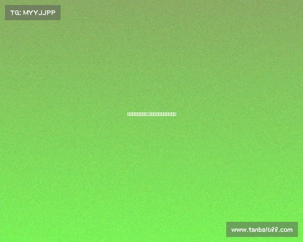 济南体育赛事售票,济南体育场今天有球赛吗