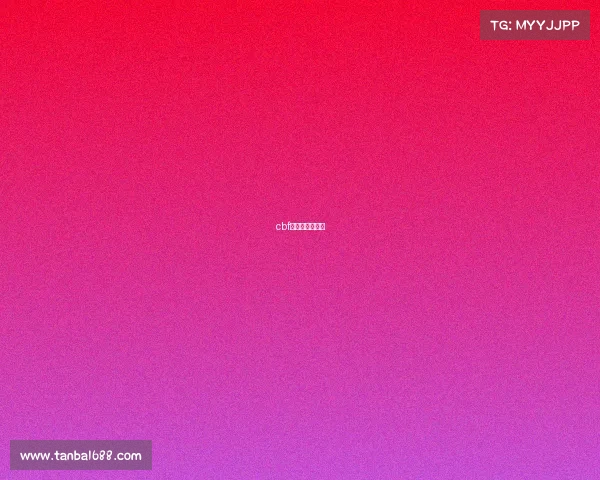 cbf是哪个国家球队