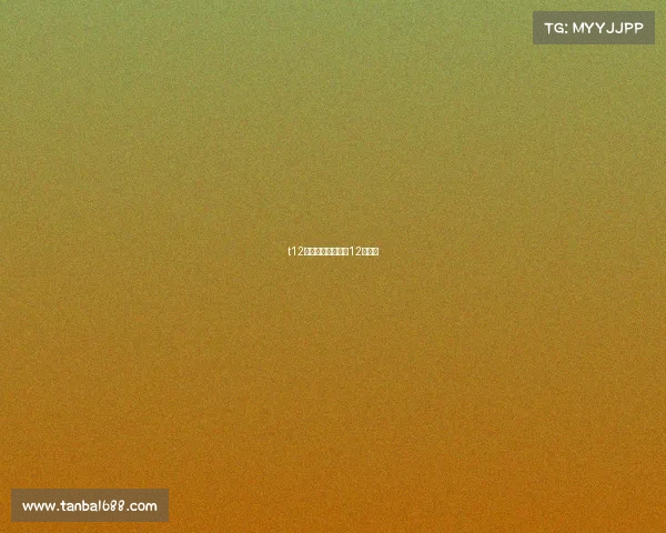 t12乒乓赛事—乒乓球12月赛事