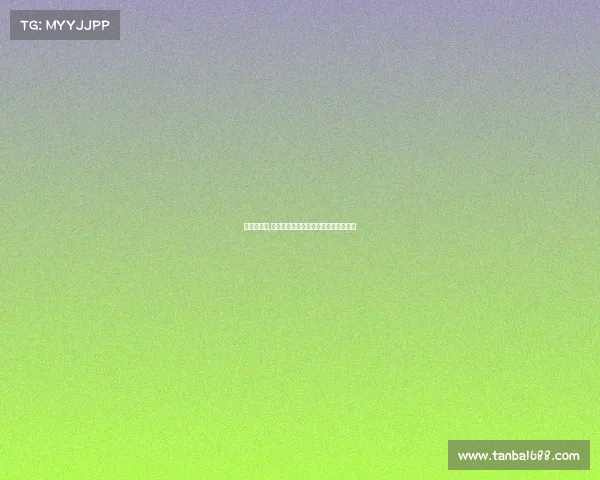 世俱杯赛事,世俱杯赛事赛程安排表半决赛决赛熬夜