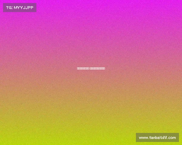 中国女篮昨天赛事 中国女篮昨天赛事回放