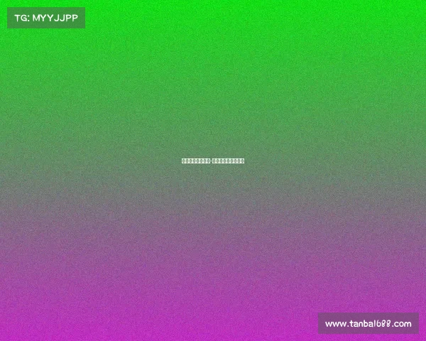 体育赛事连败纪录-体育赛事连败纪录表