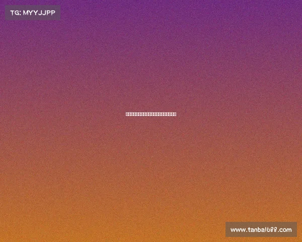 哥伦比亚智利赛事—哥伦比亚对智利动画直播